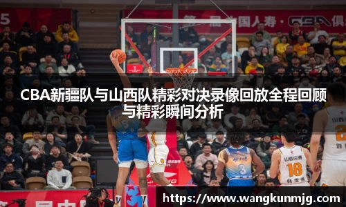 谈球吧官方app下载