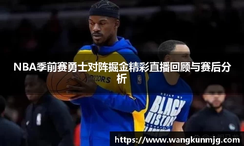 谈球吧官方app下载