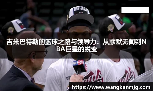 谈球吧官方app下载