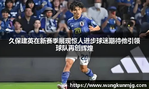 谈球吧官方网站