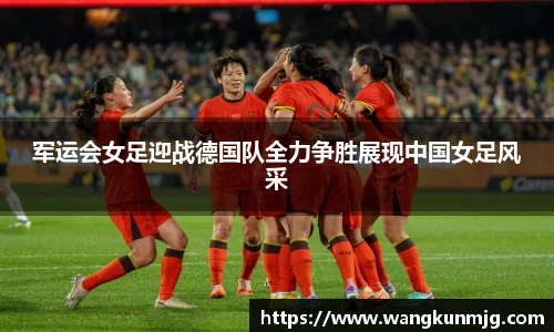 谈球吧登录注册