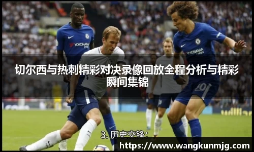 谈球吧官方app下载