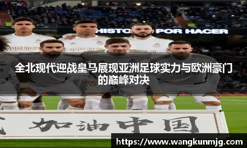 谈球吧登录注册