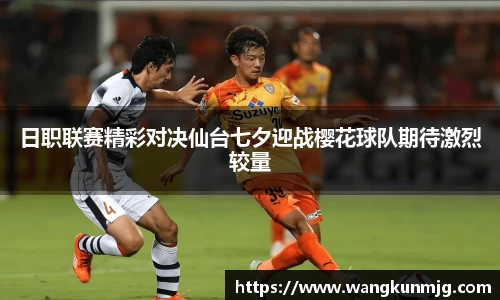 谈球吧官方网站