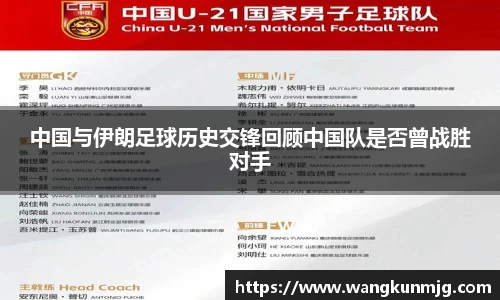 谈球吧登录注册