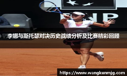 谈球吧登录注册