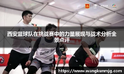 谈球吧官方app下载