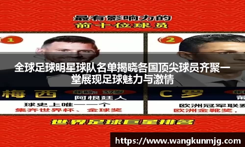 谈球吧登录注册