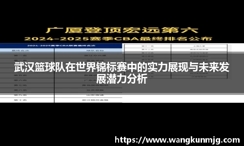 谈球吧官方网站