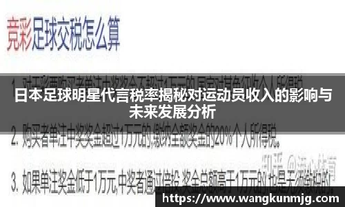 谈球吧登录注册