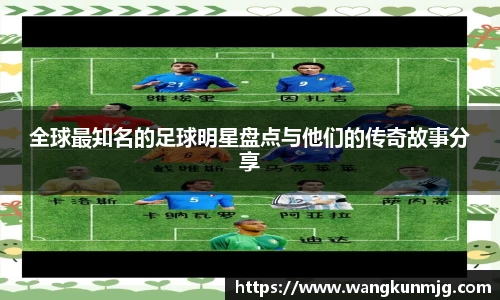 谈球吧官方网站