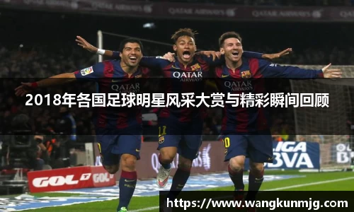 谈球吧官方网站