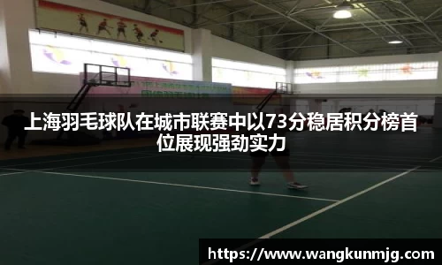 谈球吧登录注册