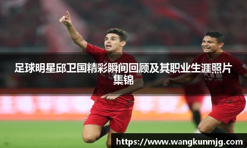 谈球吧官方app下载