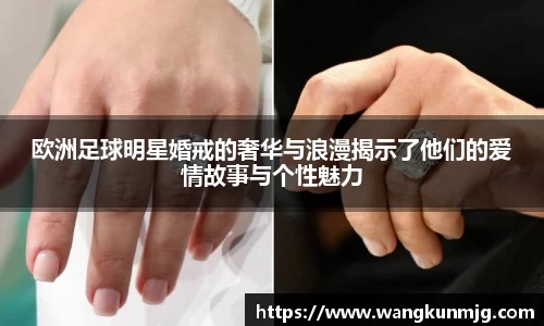 谈球吧官方网站