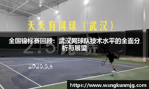 谈球吧登录注册