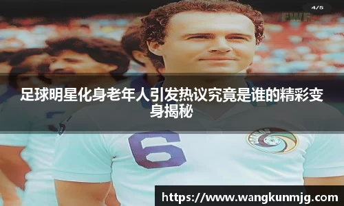 谈球吧官方app下载