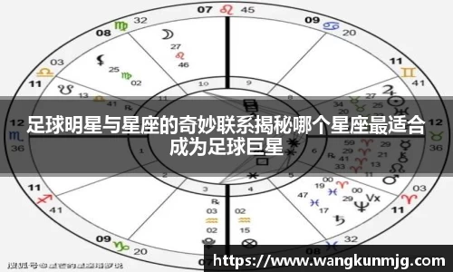 谈球吧官方网站