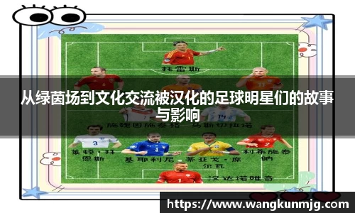 谈球吧官方网站