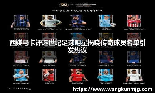 谈球吧官方app下载