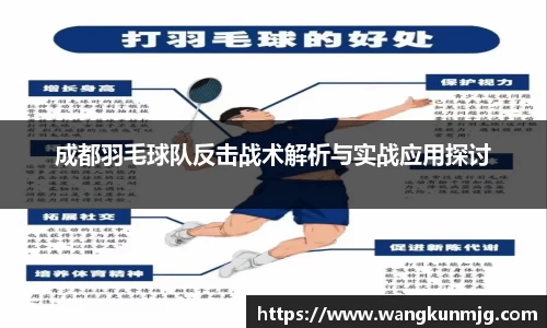 谈球吧登录注册