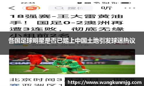 谈球吧官方app下载