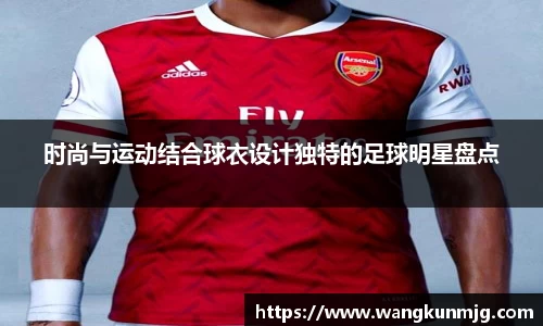 谈球吧官方网站