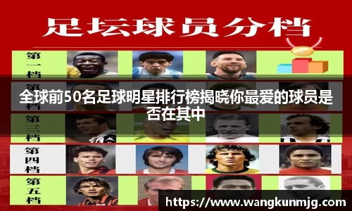 谈球吧登录注册