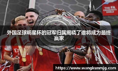 谈球吧登录注册