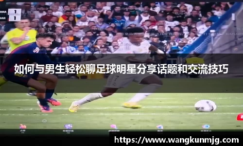 谈球吧登录注册