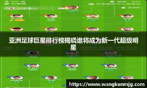 谈球吧登录注册